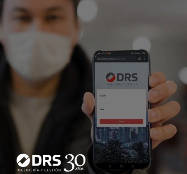 drs